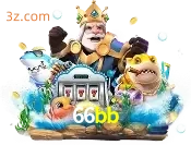 fishery 66bb